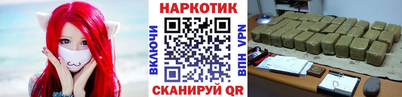 Где купить Высоковск Канабис  АМФЕТАМИН  Меф 
