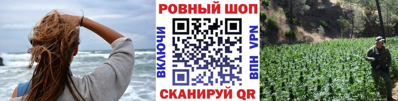 МЕТАДОН Высоковск