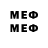 MDMA кристаллы top _saider