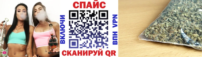 маркетплейс телеграм  продажа наркотиков  Высоковск  Бутират бутик  hydra маркетплейс 
