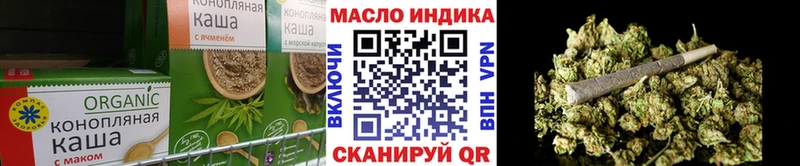 купить наркоту  Высоковск  Canna-Cookies марихуана 