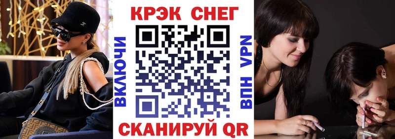 Cocaine Перу  omg ссылки  Высоковск  сколько стоит 