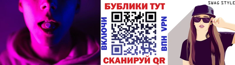 сколько стоит  darknet какой сайт  Экстази MDMA  Высоковск 