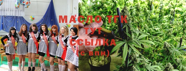 mdma Верхний Тагил