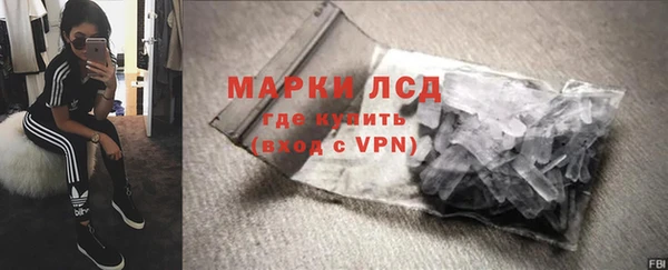 таблы Верхнеуральск