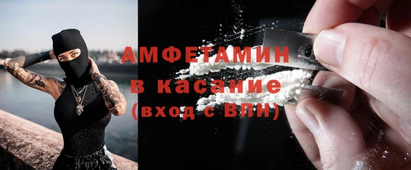 mdma Верхний Тагил
