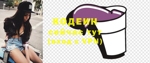 таблы Верхнеуральск