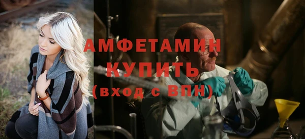 не бодяженный Верея