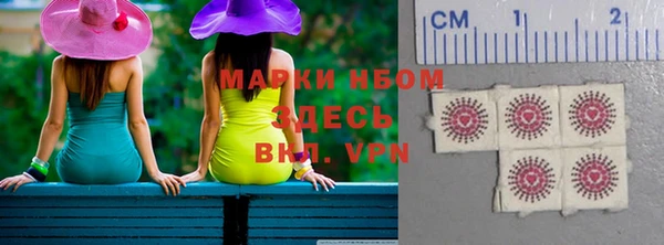 не бодяженный Верея