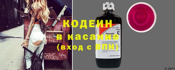не бодяженный Верея