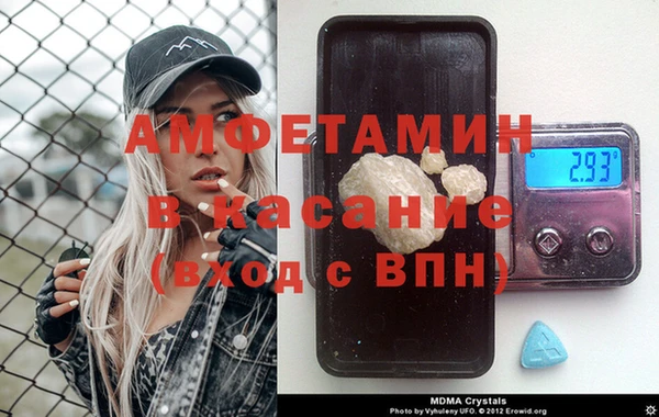 не бодяженный Верея