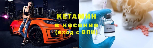 таблы Верхнеуральск