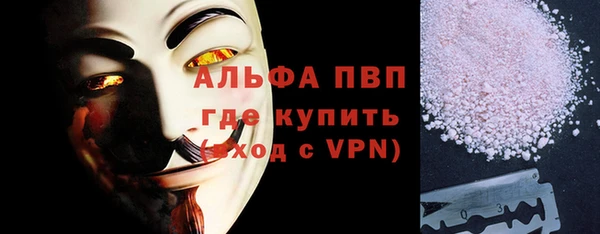не бодяженный Верея