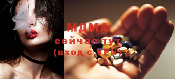 не бодяженный Верея