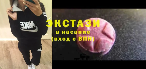 не бодяженный Верея