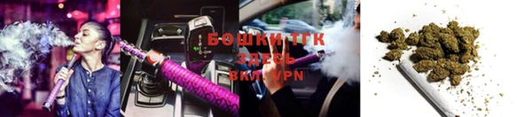 таблы Верхнеуральск