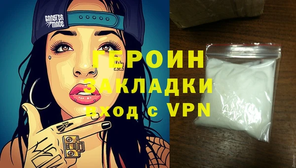 таблы Верхнеуральск