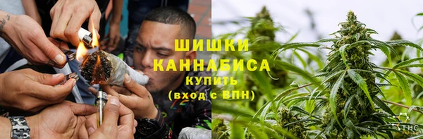 mdma Верхний Тагил