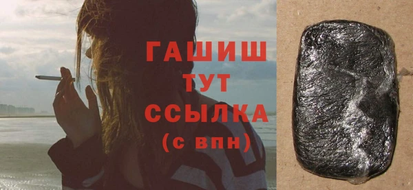 не бодяженный Верея