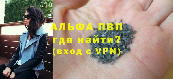 таблы Верхнеуральск