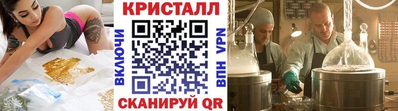Первитин витя Высоковск